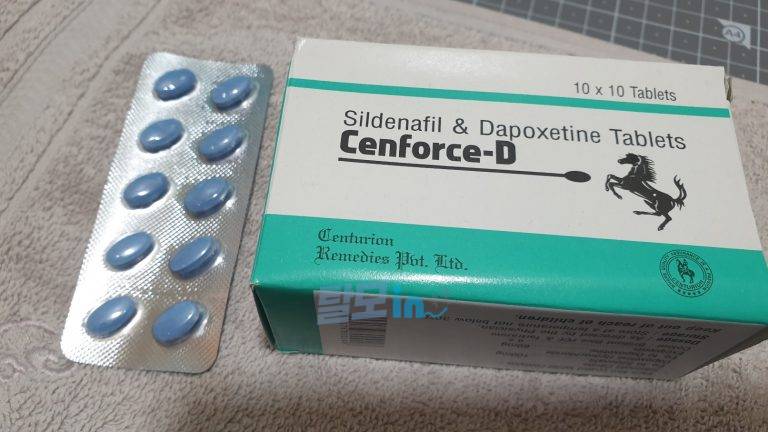 센포스 츄어블 100MG 100정 photo review