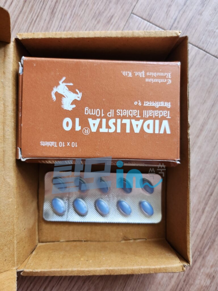 비달리스타 20mg 100정 photo review