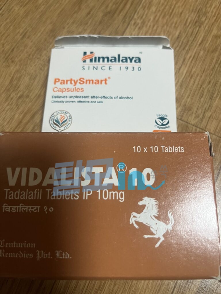 비달리스타 2.5mg 100정 photo review