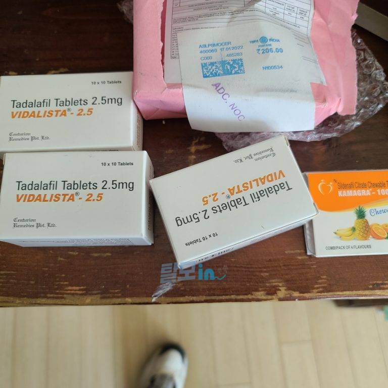 비달리스타 5mg 100정 photo review