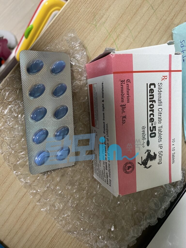 센포스 120mg 100정 photo review