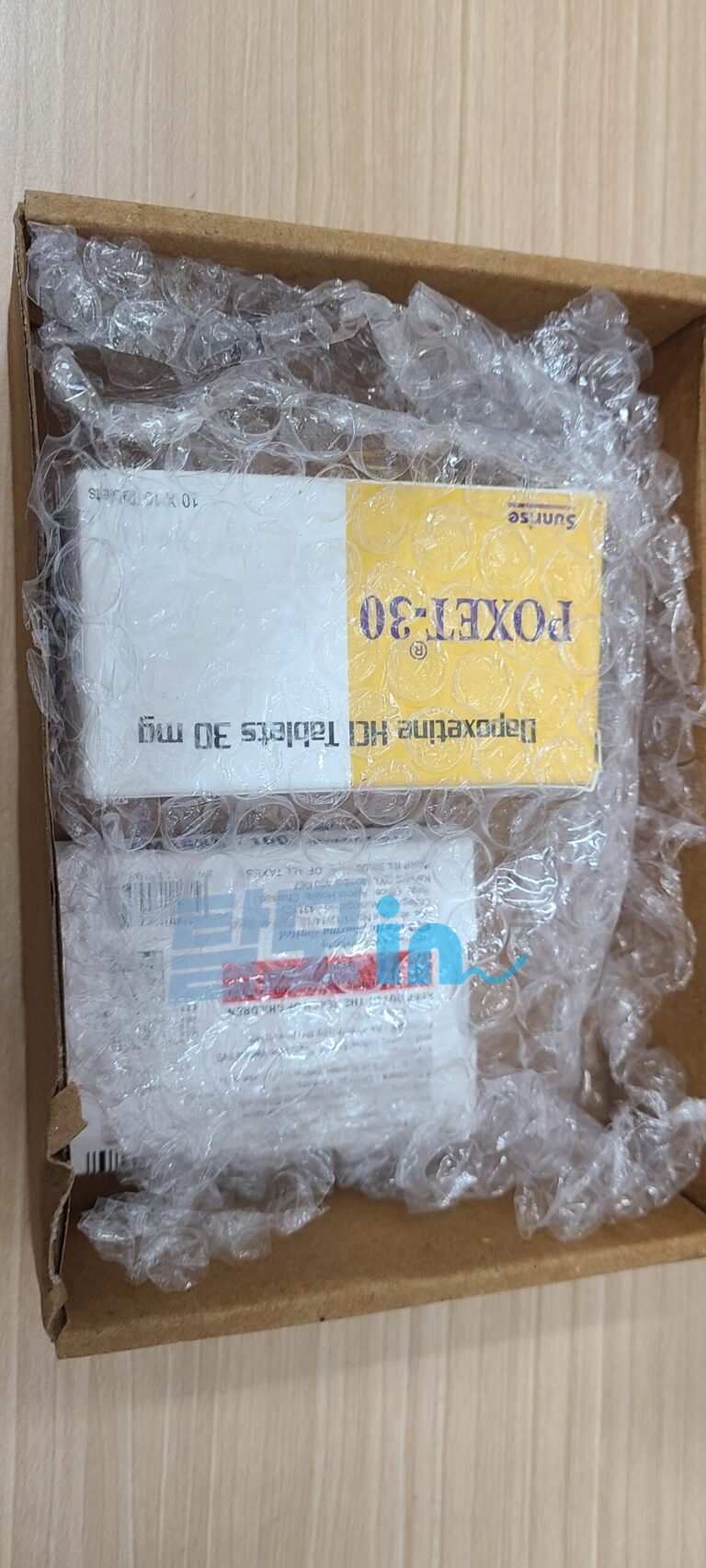 포셋 30mg 100정 photo review