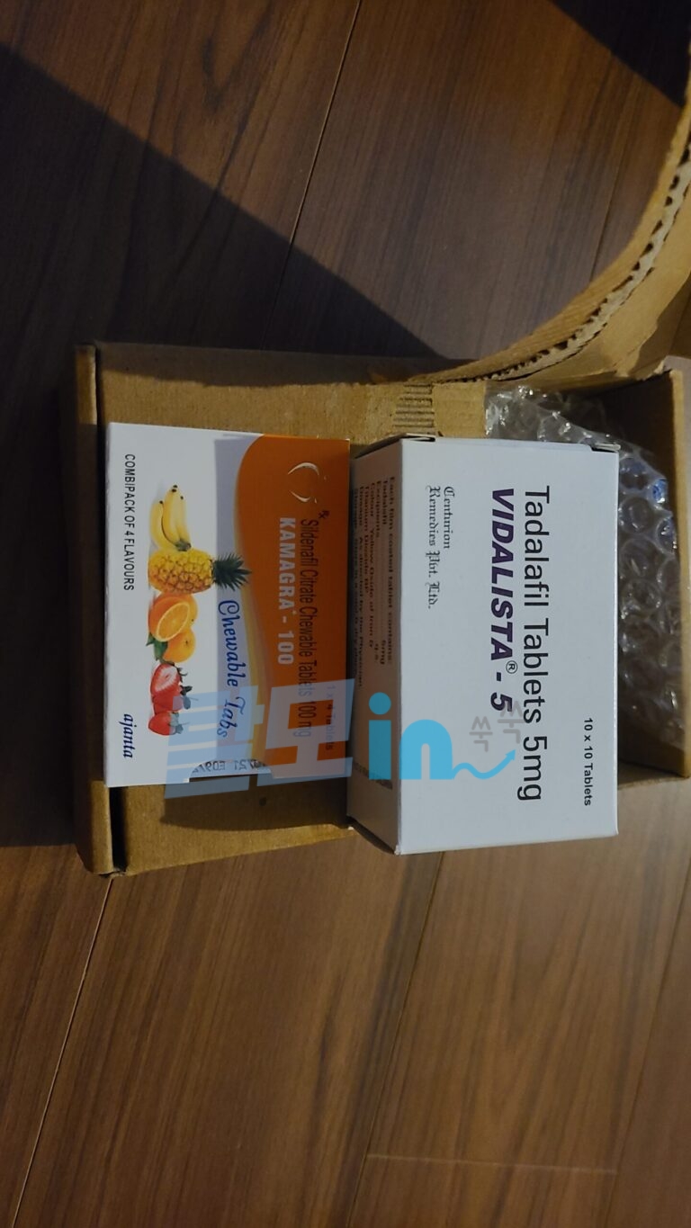 비달리스타 20mg 100정 photo review