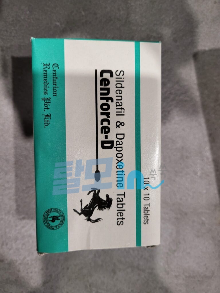 센포스 200mg 100정 photo review