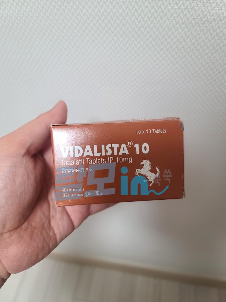 비달리스타 10mg 100정 photo review