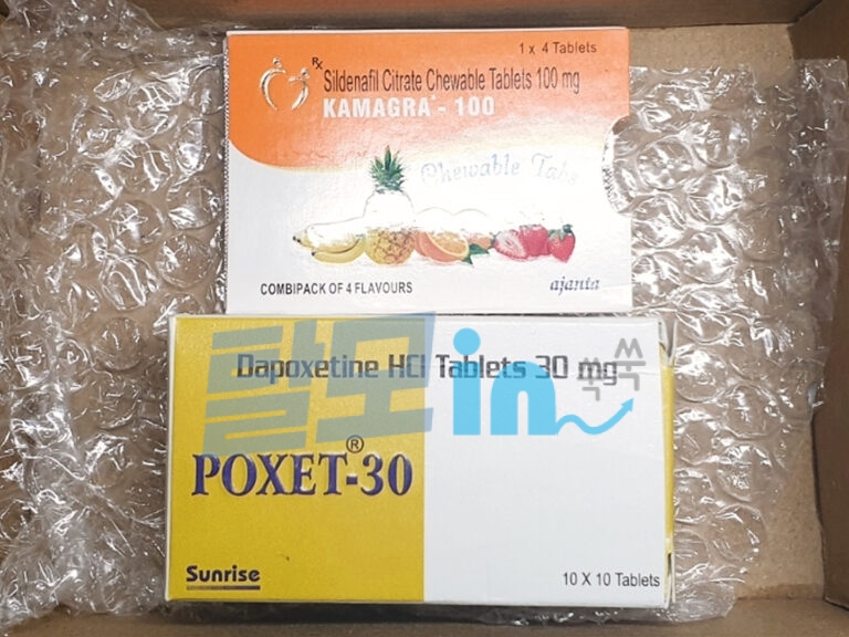 포셋 90mg 100정 photo review