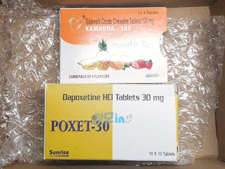 포셋 60mg 100정 photo review
