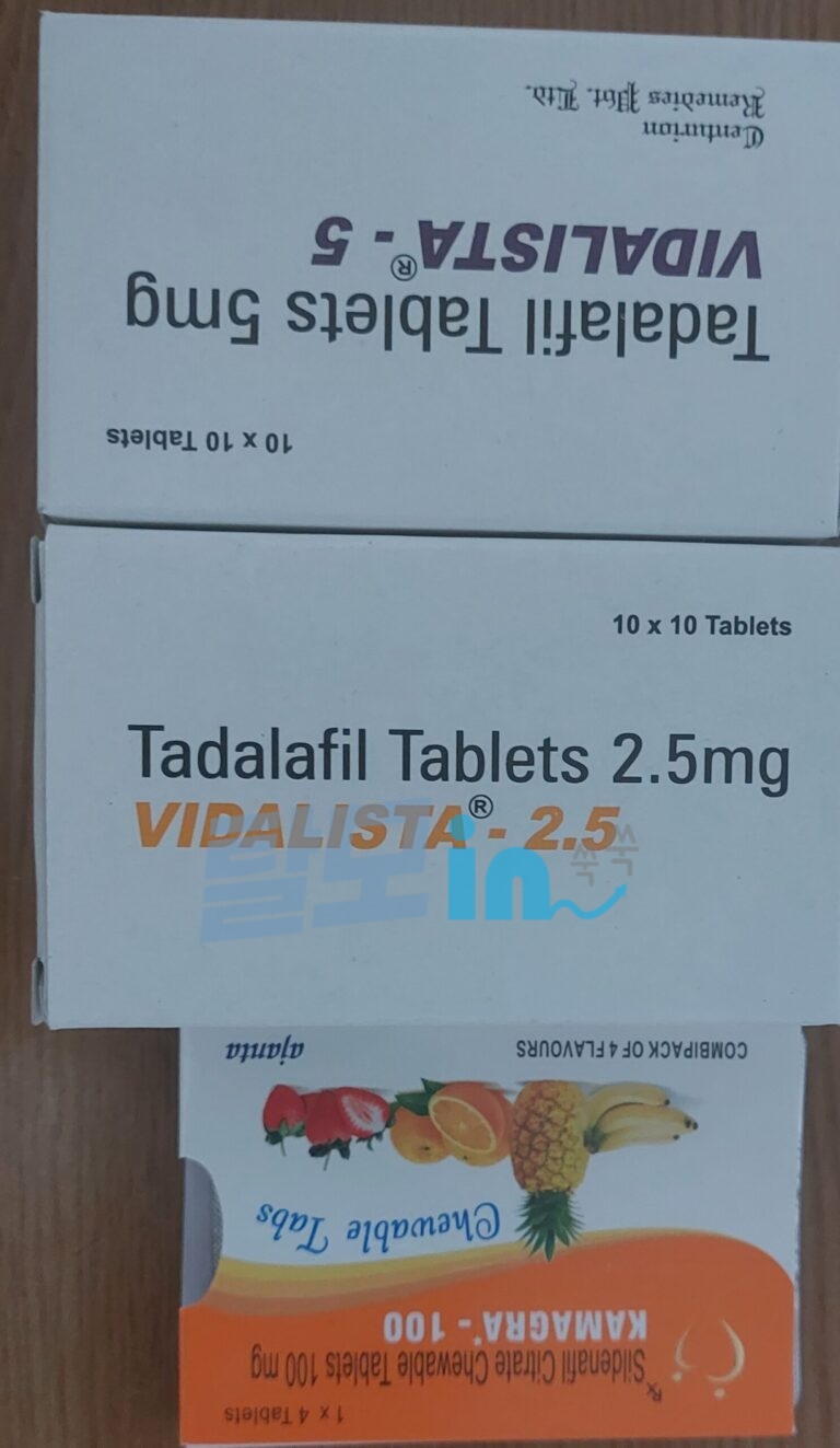 비달리스타 10mg 100정 photo review