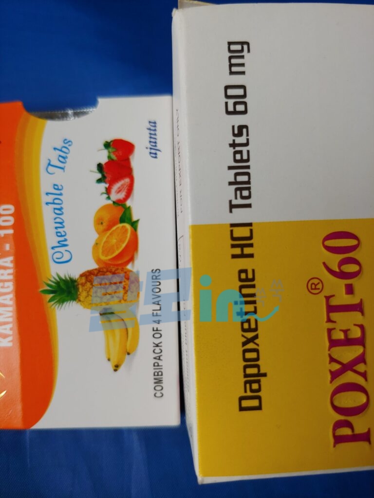 포셋 90mg 100정 photo review