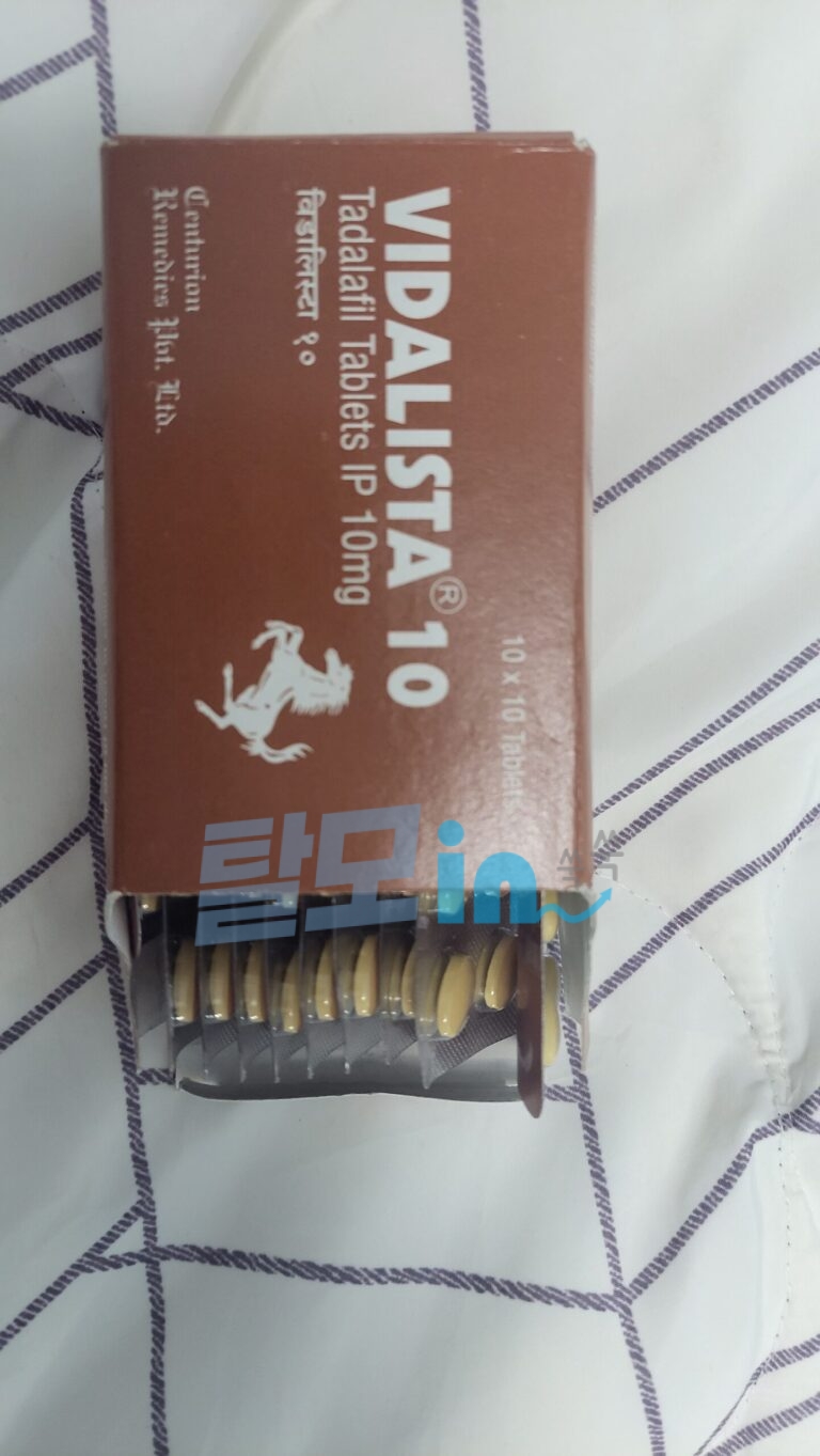 비달리스타 60mg 100정 photo review