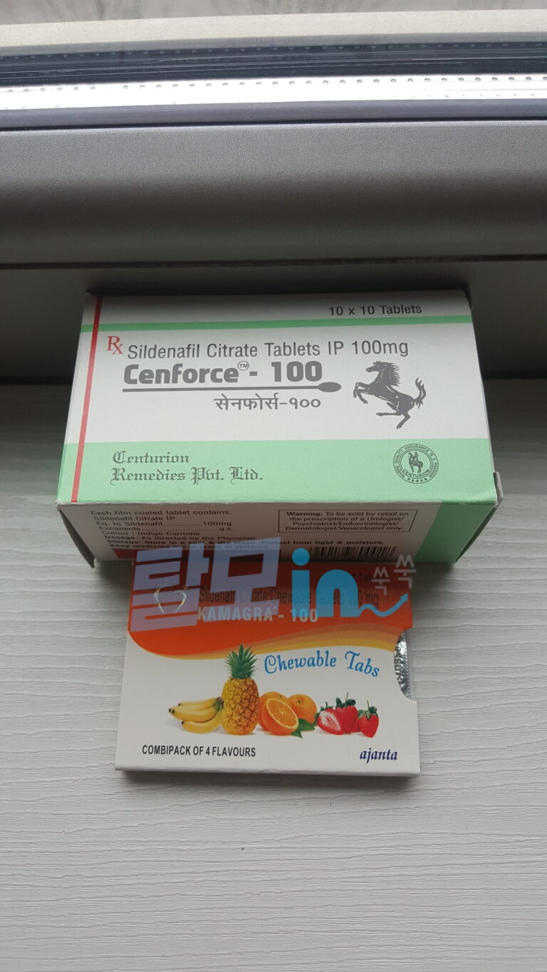 센포스 츄어블 100MG 100정 photo review