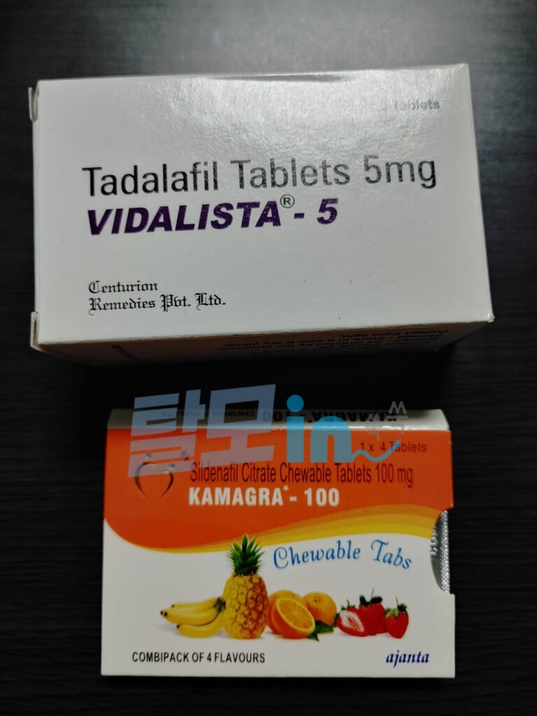 비달리스타 2.5mg 100정 photo review