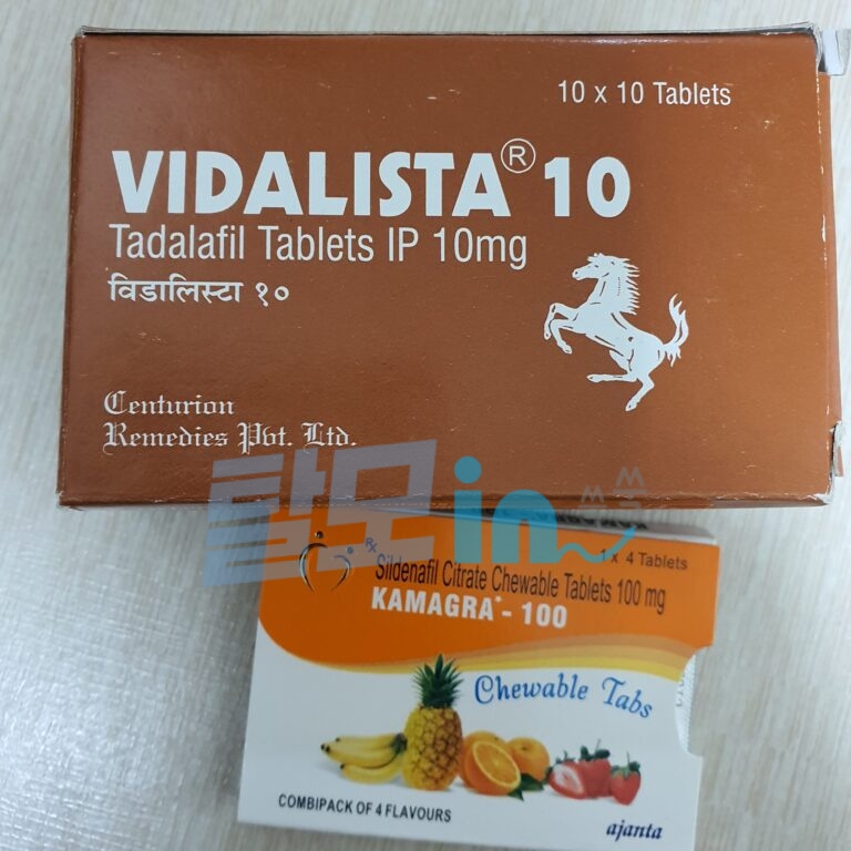 비달리스타 60mg 100정 photo review