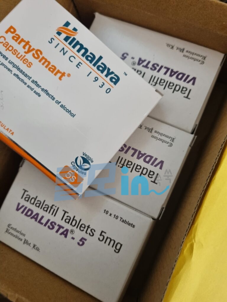 비달리스타 10mg 100정 photo review