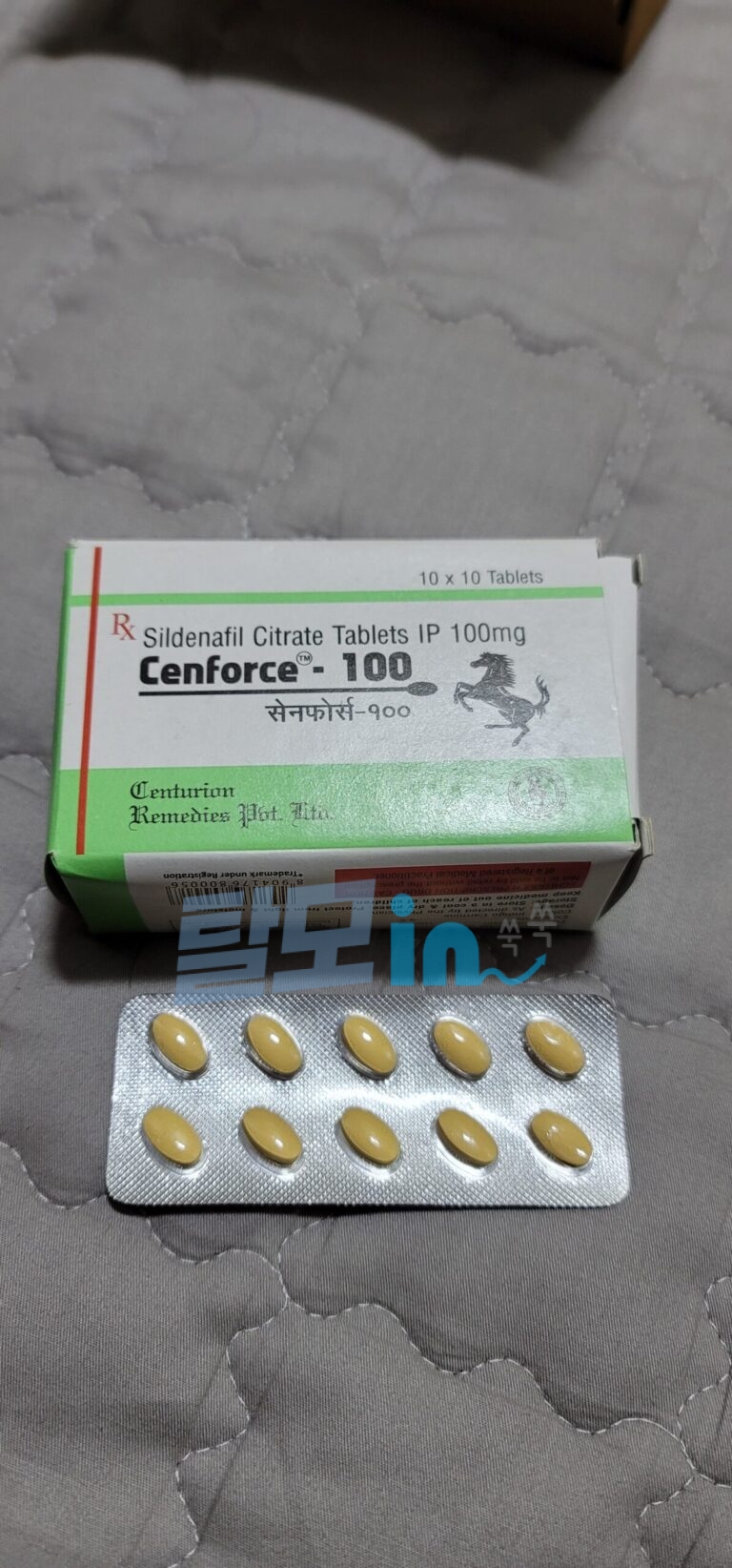 센포스 25mg 100정 photo review