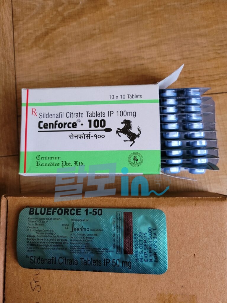 센포스 25mg 100정 photo review