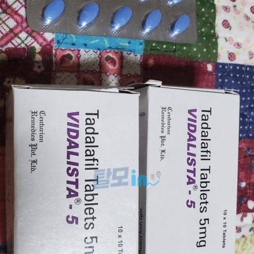 비달리스타 80mg 100정 photo review