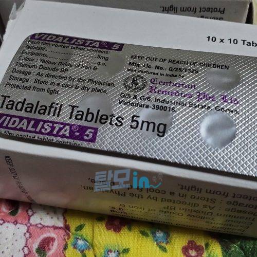 비달리스타 80mg 100정 photo review