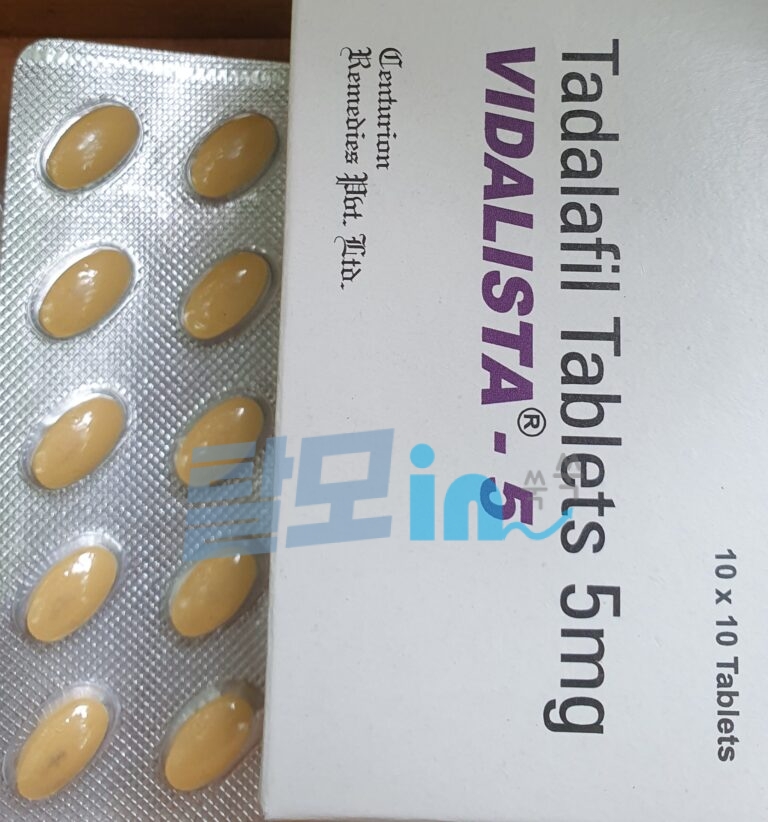 비달리스타 40mg 100정 photo review