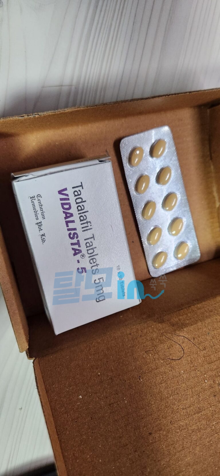 비달리스타 10mg 100정 photo review