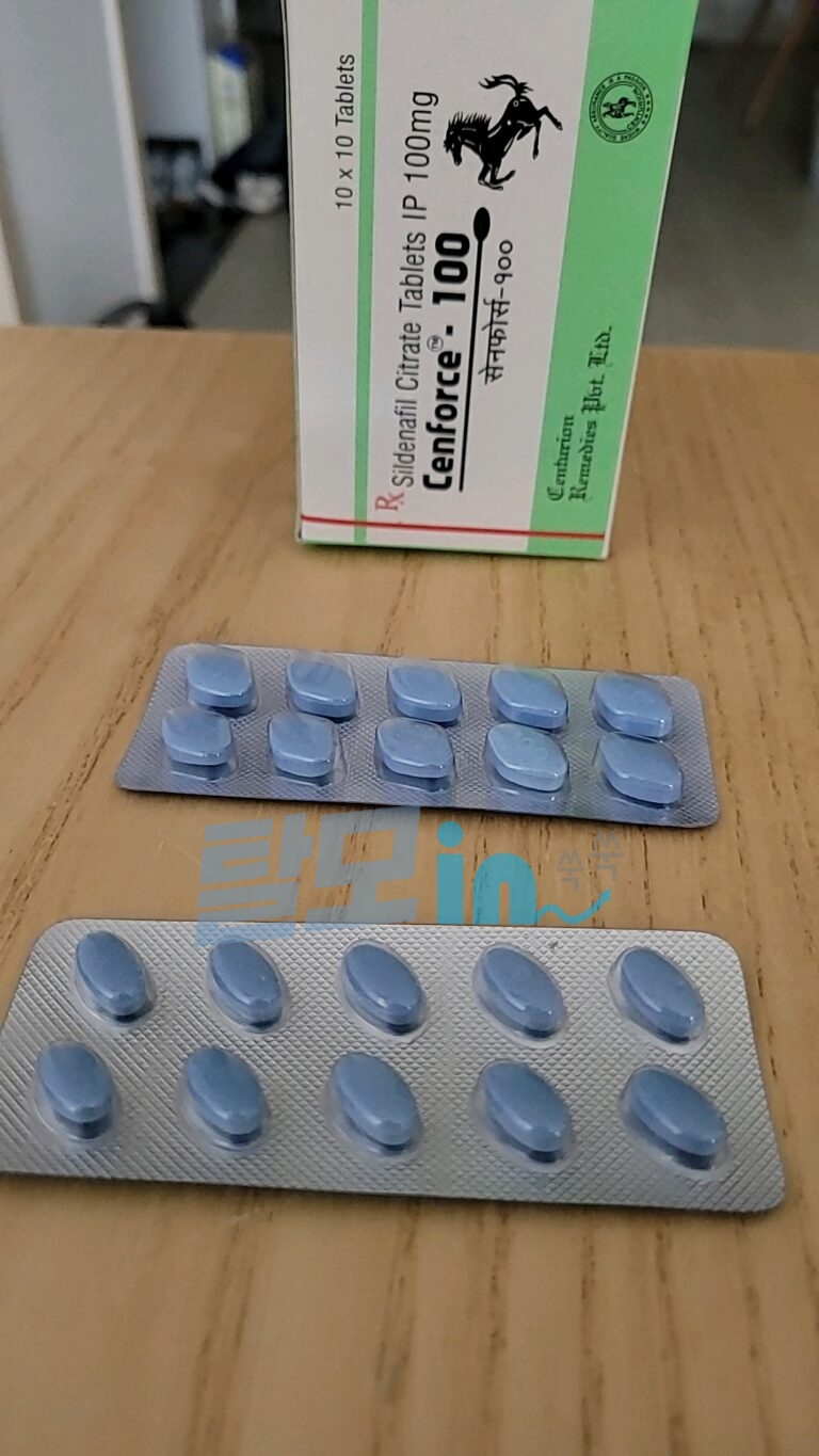 센포스 25mg 100정 photo review