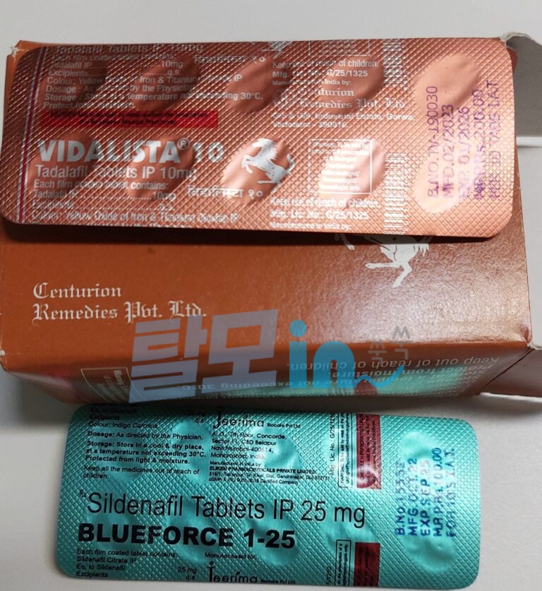 비달리스타 40mg 100정 photo review