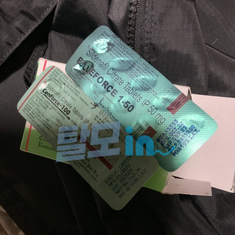 센포스 츄어블 100MG 100정 photo review