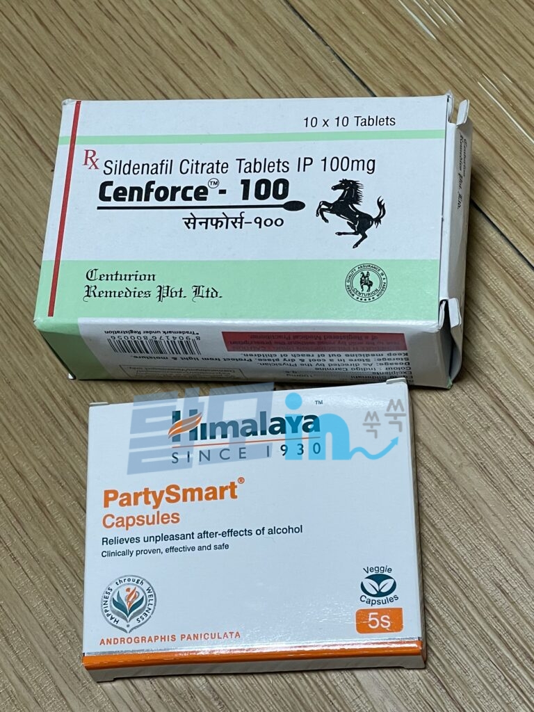 센포스 츄어블 100MG 100정 photo review