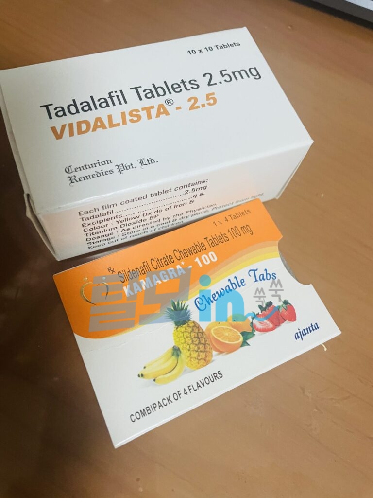 비달리스타 10mg 100정 photo review