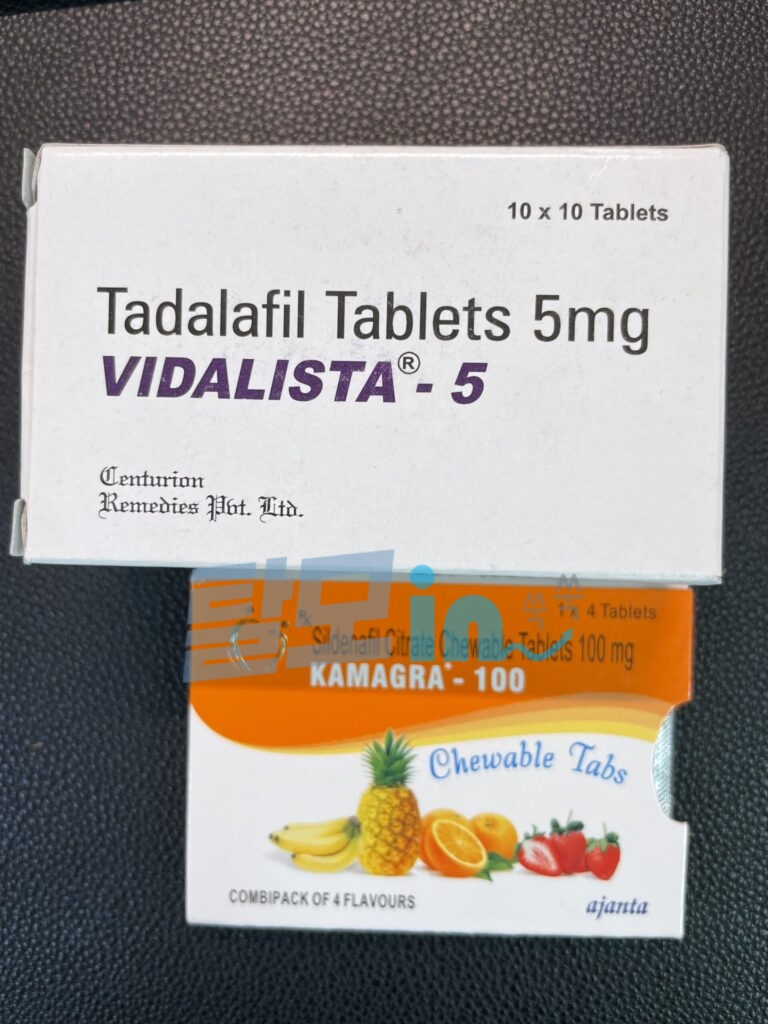 비달리스타 10mg 100정 photo review