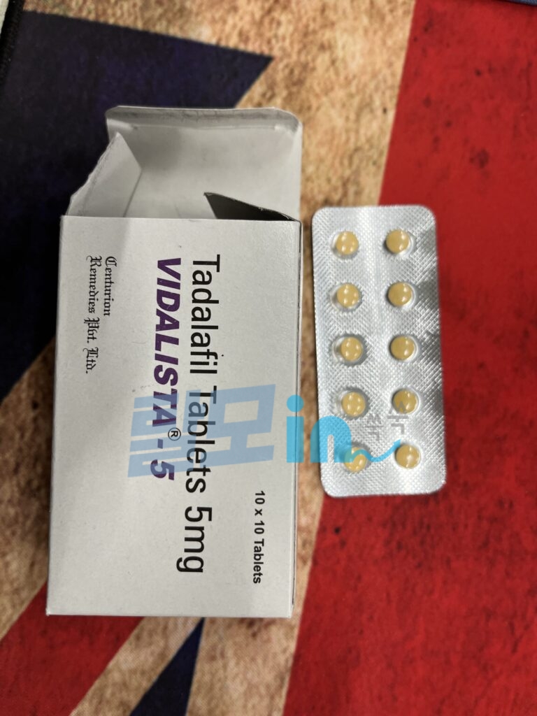 비달리스타 60mg 100정 photo review