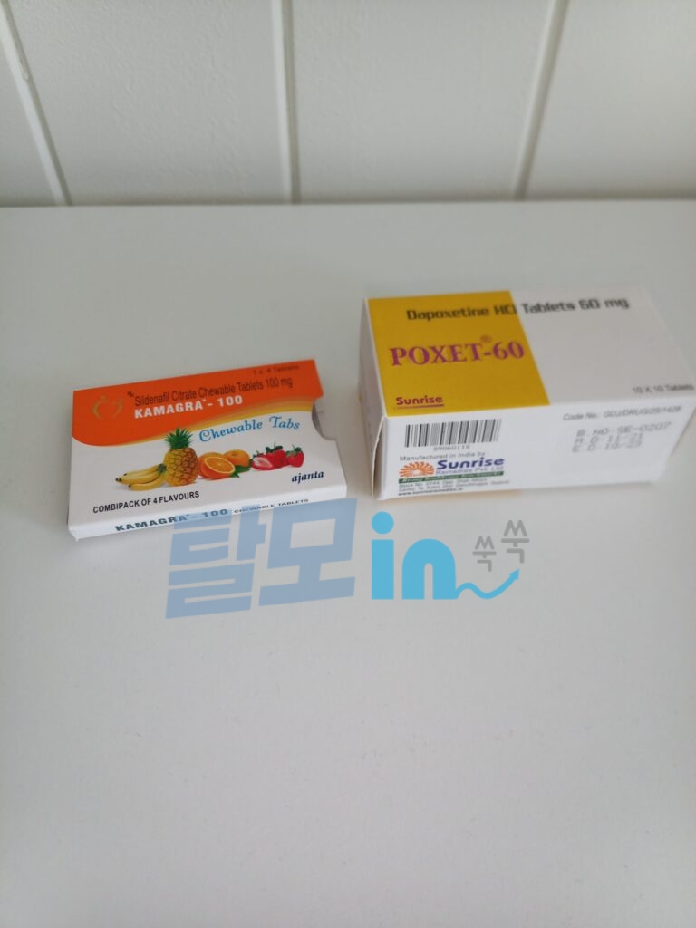 포셋 60mg 100정 photo review