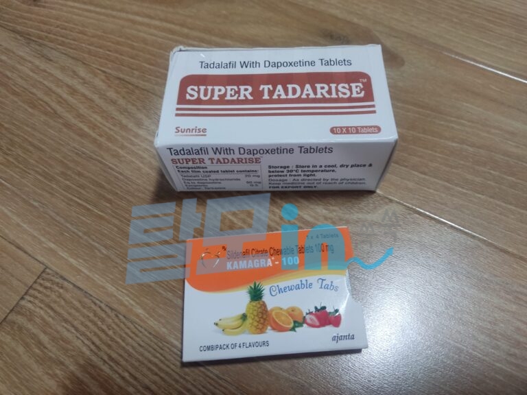 타다라이즈 젤리 20mg 50포 photo review