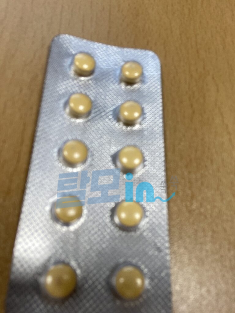 비달리스타 10mg 100정 photo review