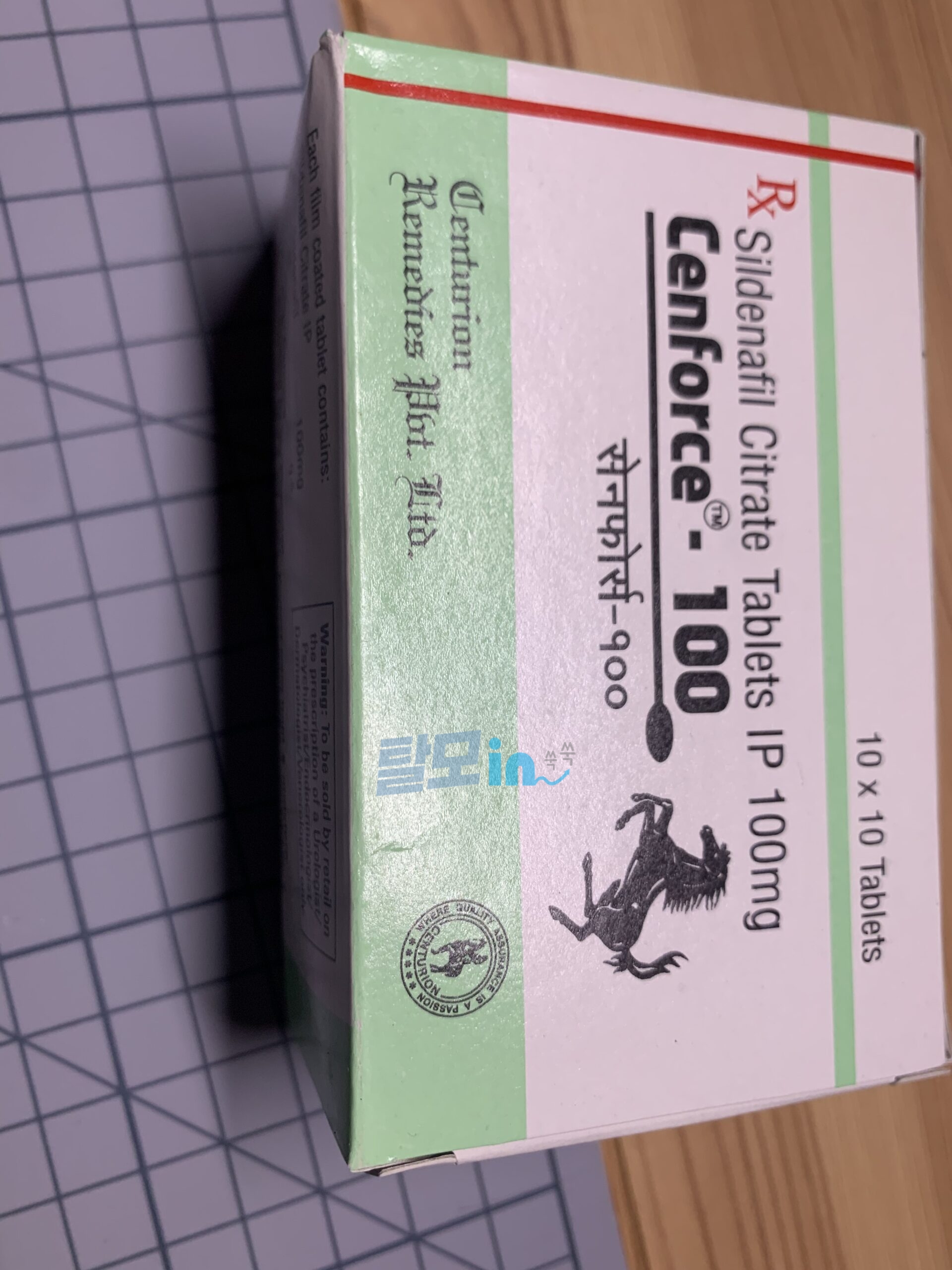 센포스 150mg 100정 photo review