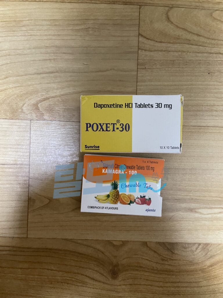 포셋 90mg 100정 photo review