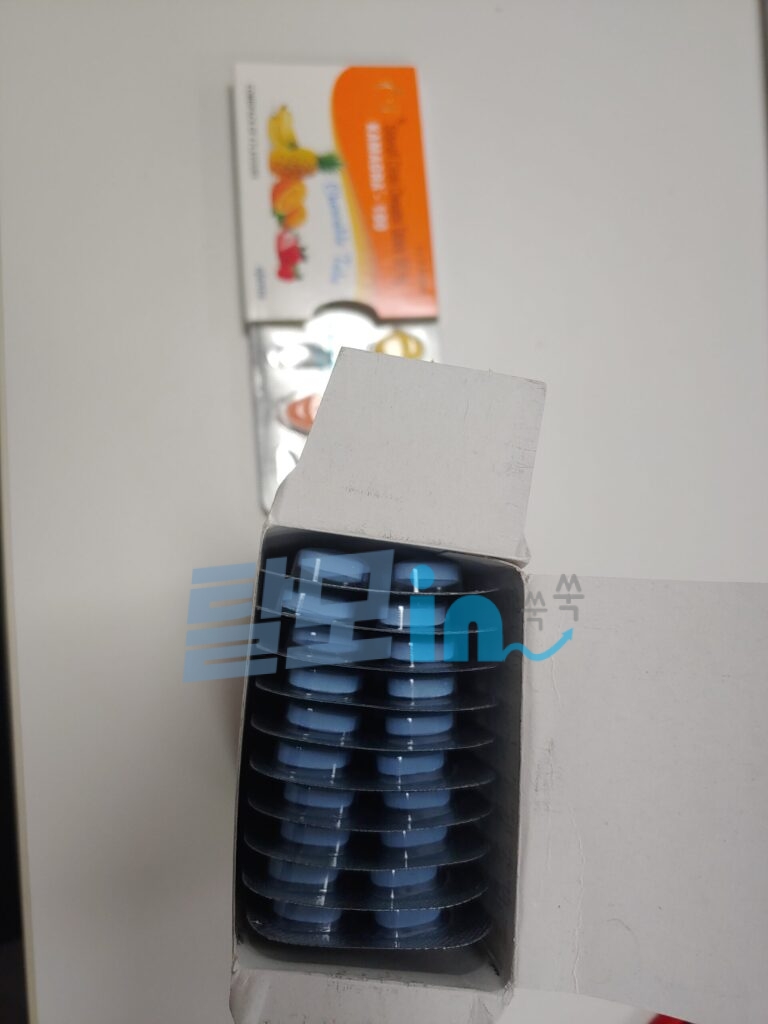 센포스 츄어블 100MG 100정 photo review