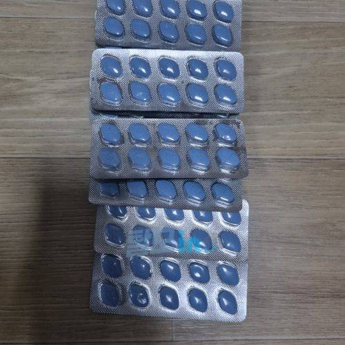 센포스 츄어블 100MG 100정 photo review