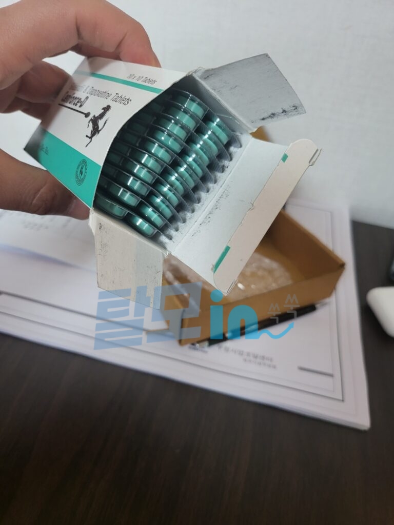 센포스 100mg 100정 photo review