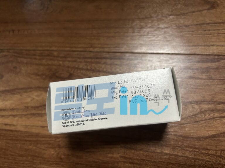 비달리스타 40mg 100정 photo review