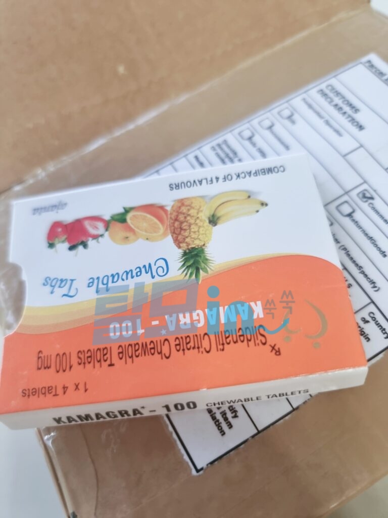 카마그라 골드 100mg 40정 photo review