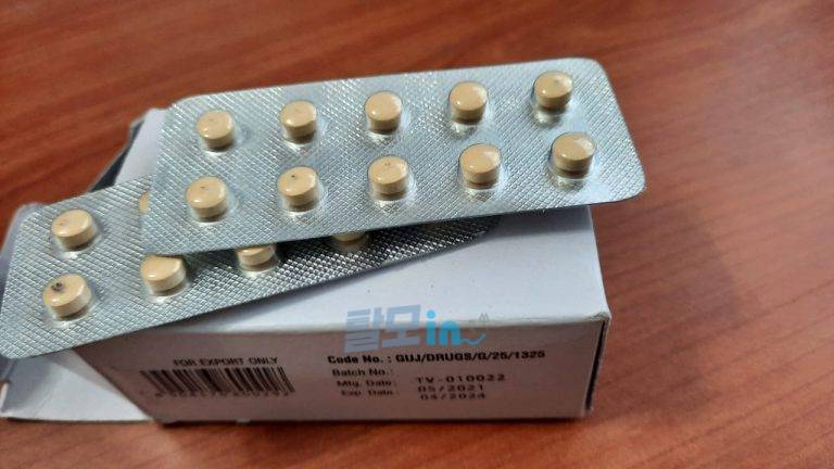 비달리스타 80mg 100정 photo review
