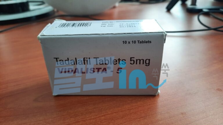 비달리스타 10mg 100정 photo review