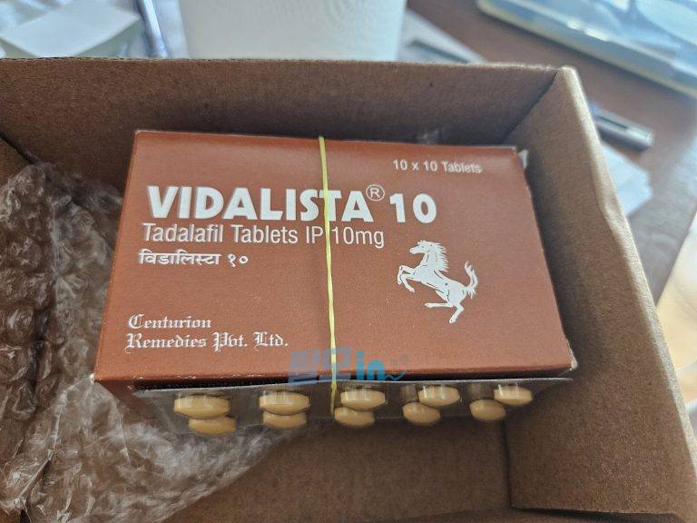 비달리스타 80mg 100정 photo review