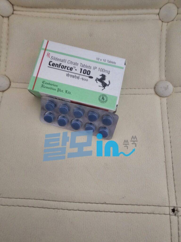 센포스 25mg 100정 photo review