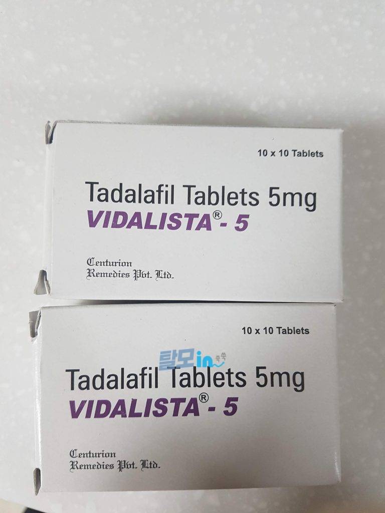 비달리스타 80mg 100정 photo review