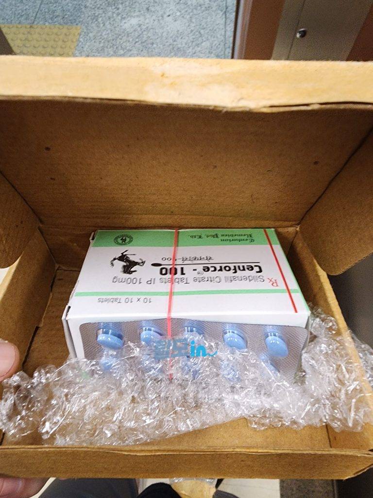 센포스 츄어블 100MG 100정 photo review