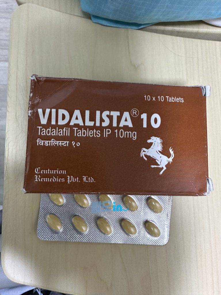 비달리스타 80mg 100정 photo review