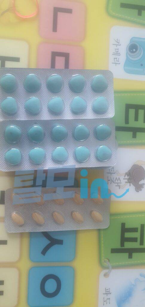 센포스 200mg 100정 photo review