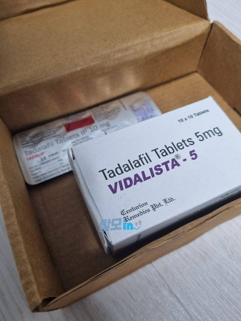 비달리스타 80mg 100정 photo review